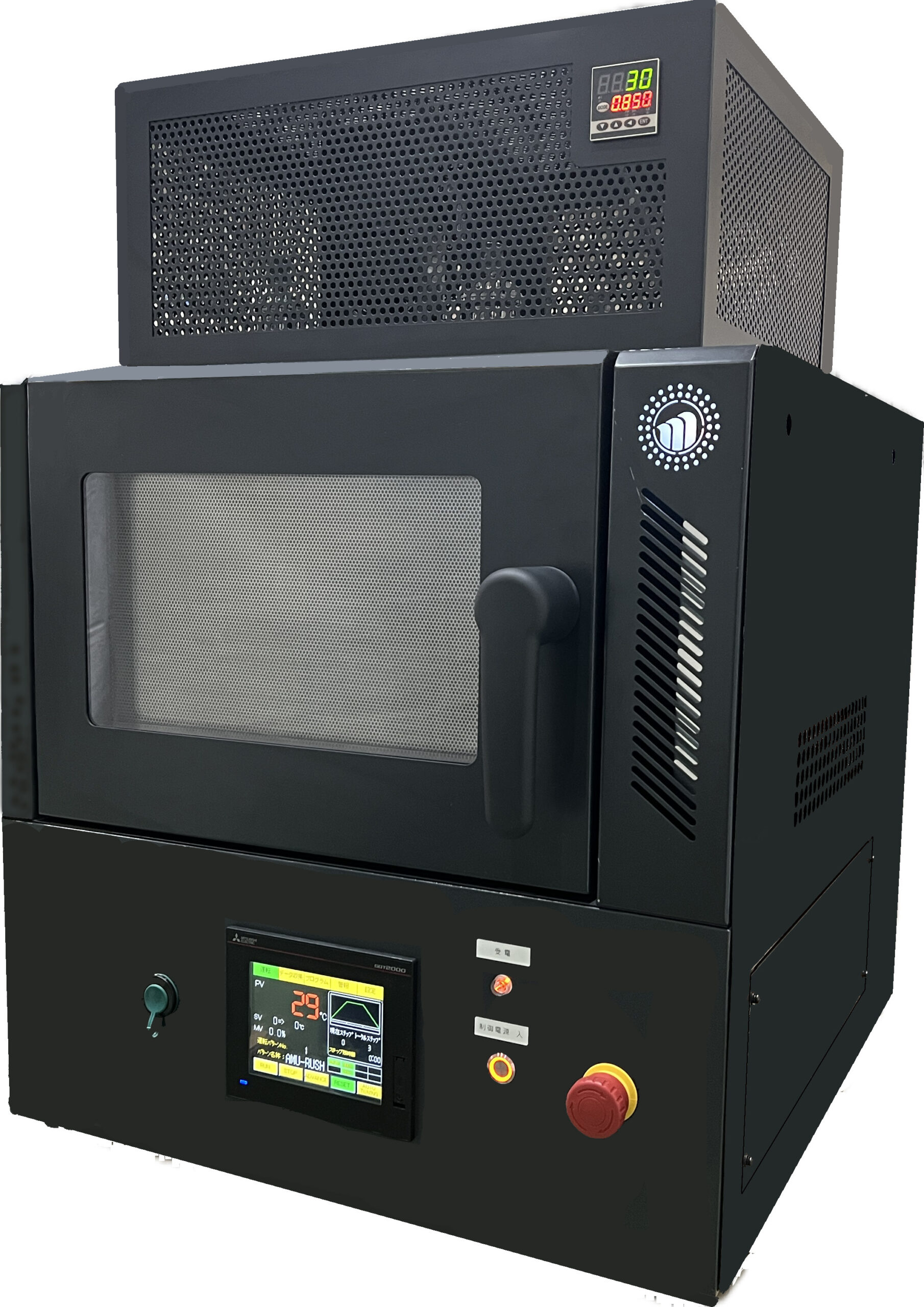 モトヤマカンコウ マイクロ波加熱装置 AMU-RUSH | 工業用電気炉のモトヤマ